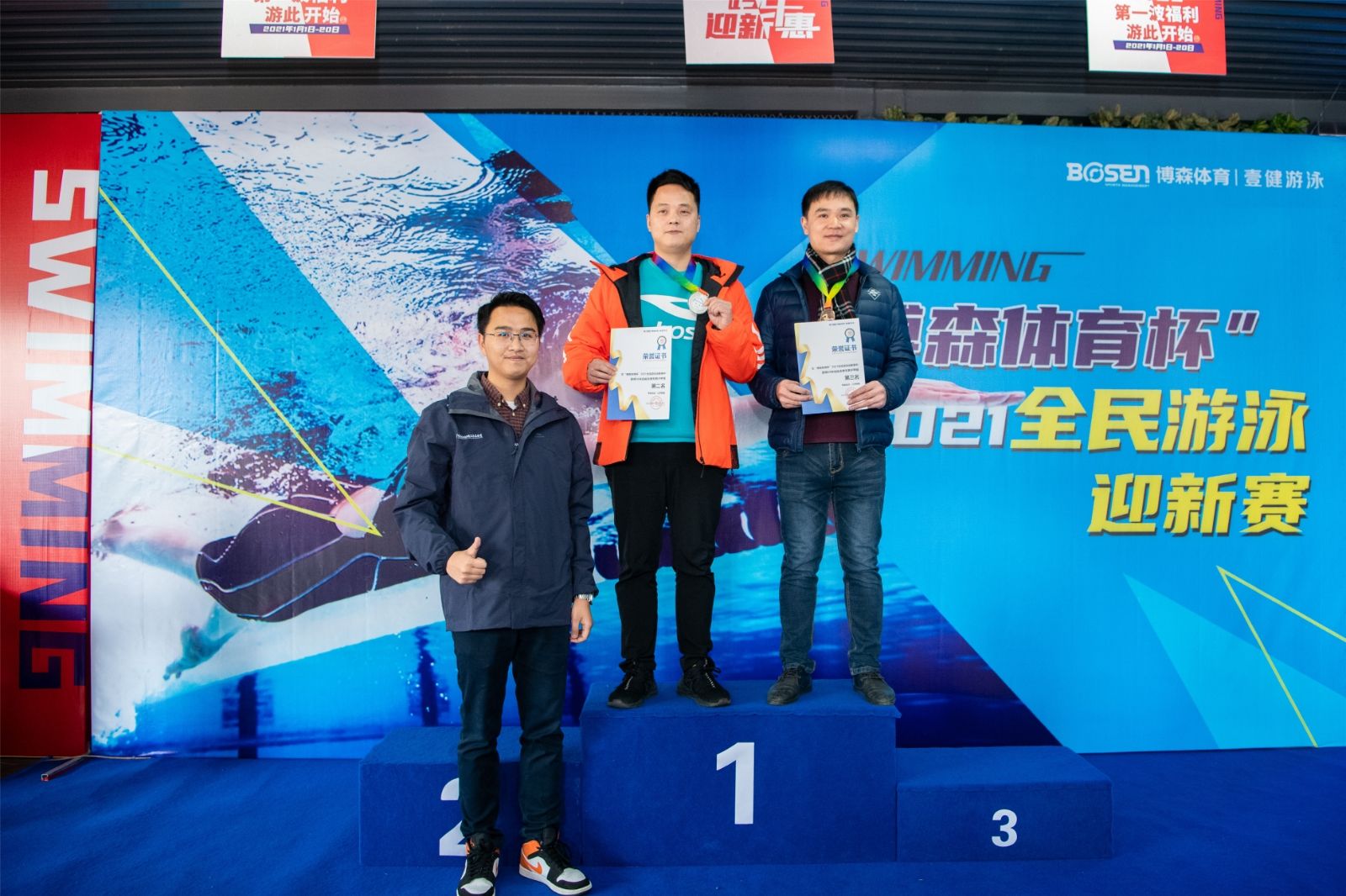 湖南k8·凯发体育管理有限公司