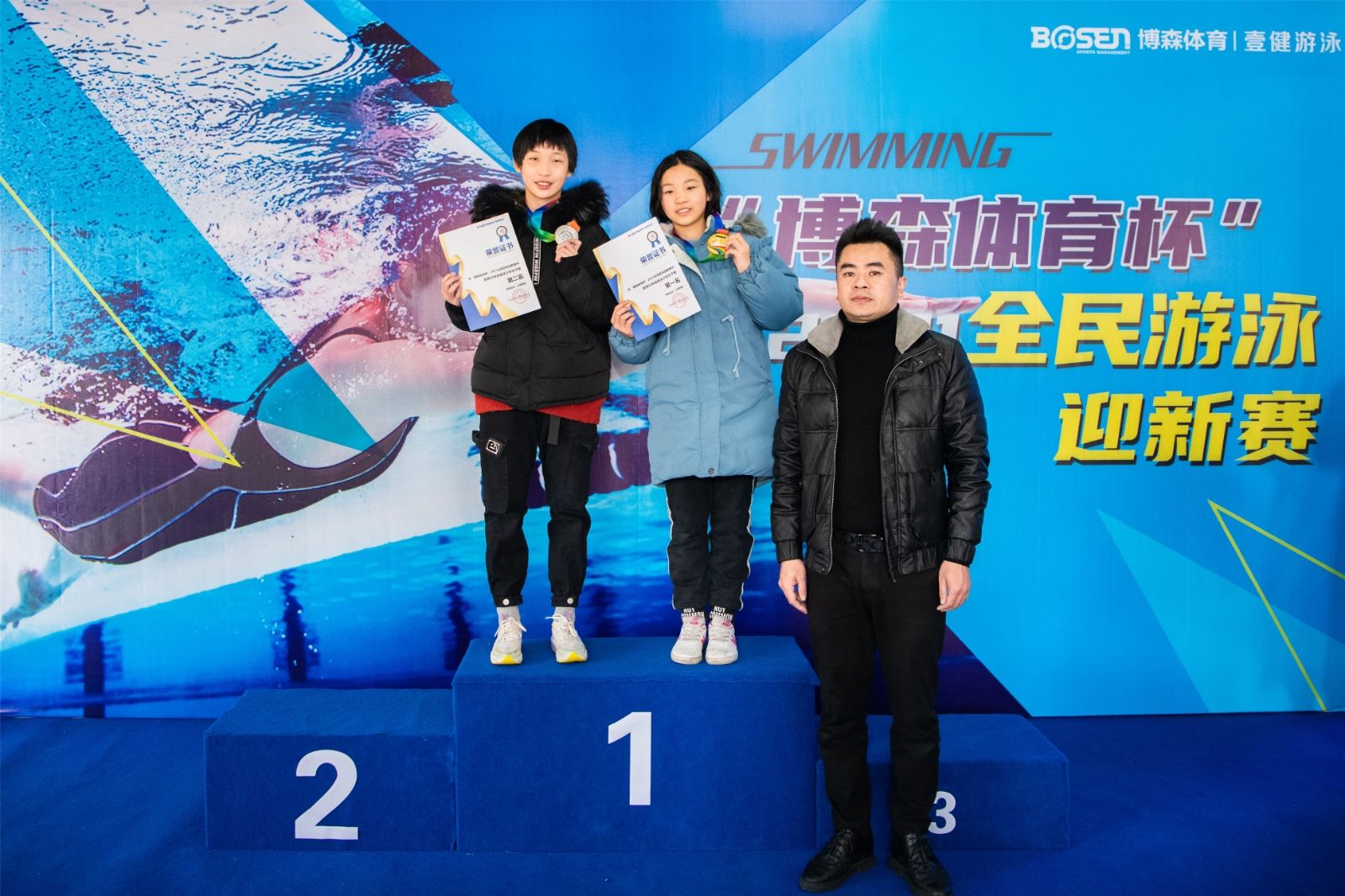 湖南k8·凯发体育管理有限公司