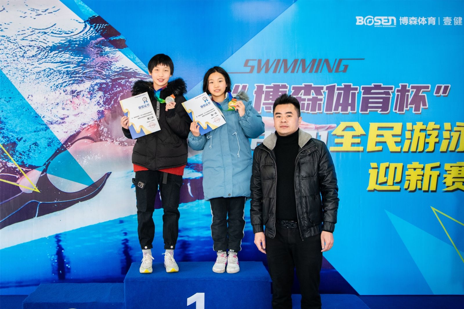 湖南k8·凯发体育管理有限公司