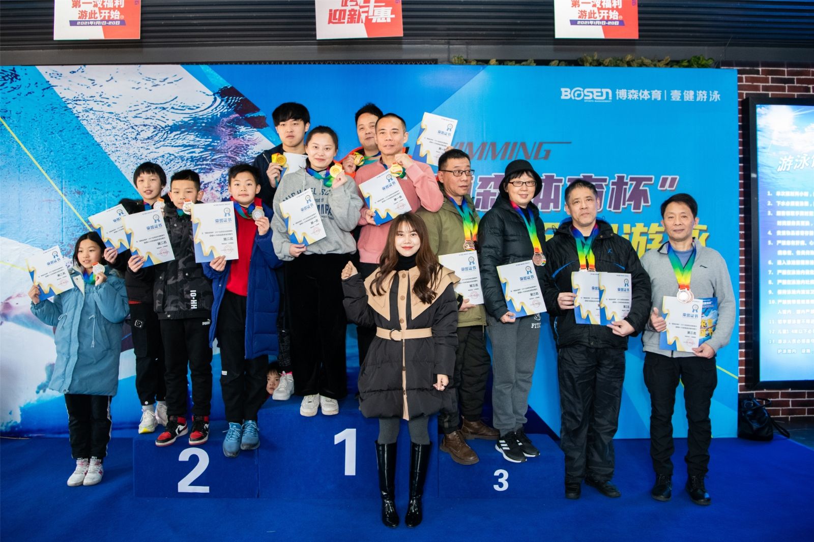 湖南k8·凯发体育管理有限公司