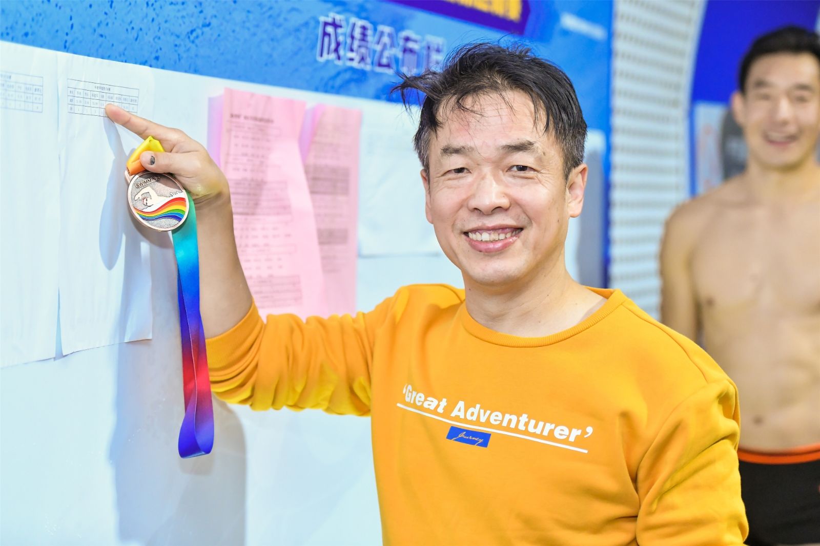 湖南k8·凯发体育管理有限公司