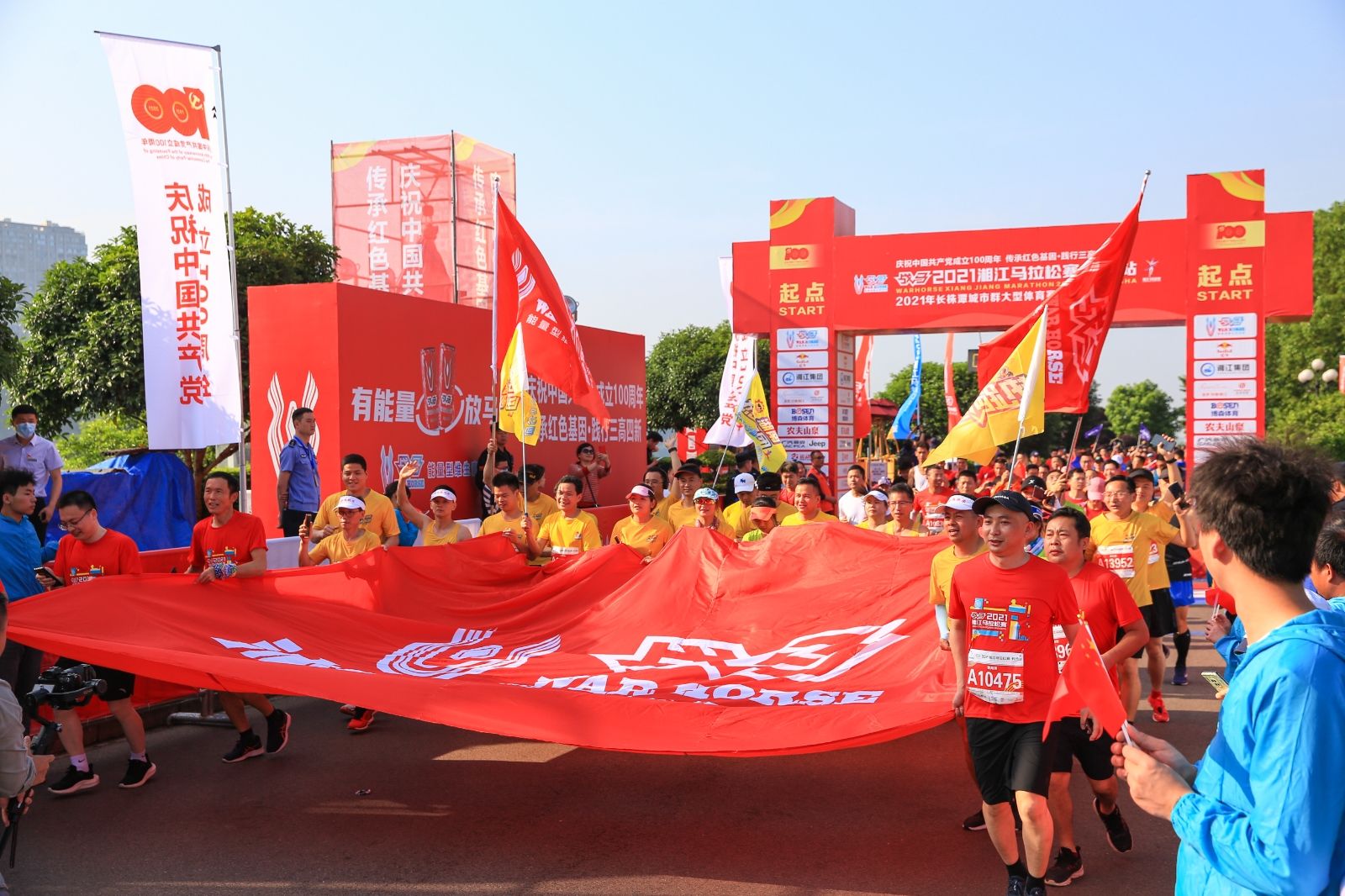 湖南k8·凯发体育管理有限公司