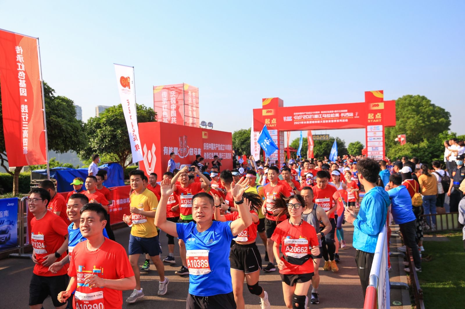 湖南k8·凯发体育管理有限公司