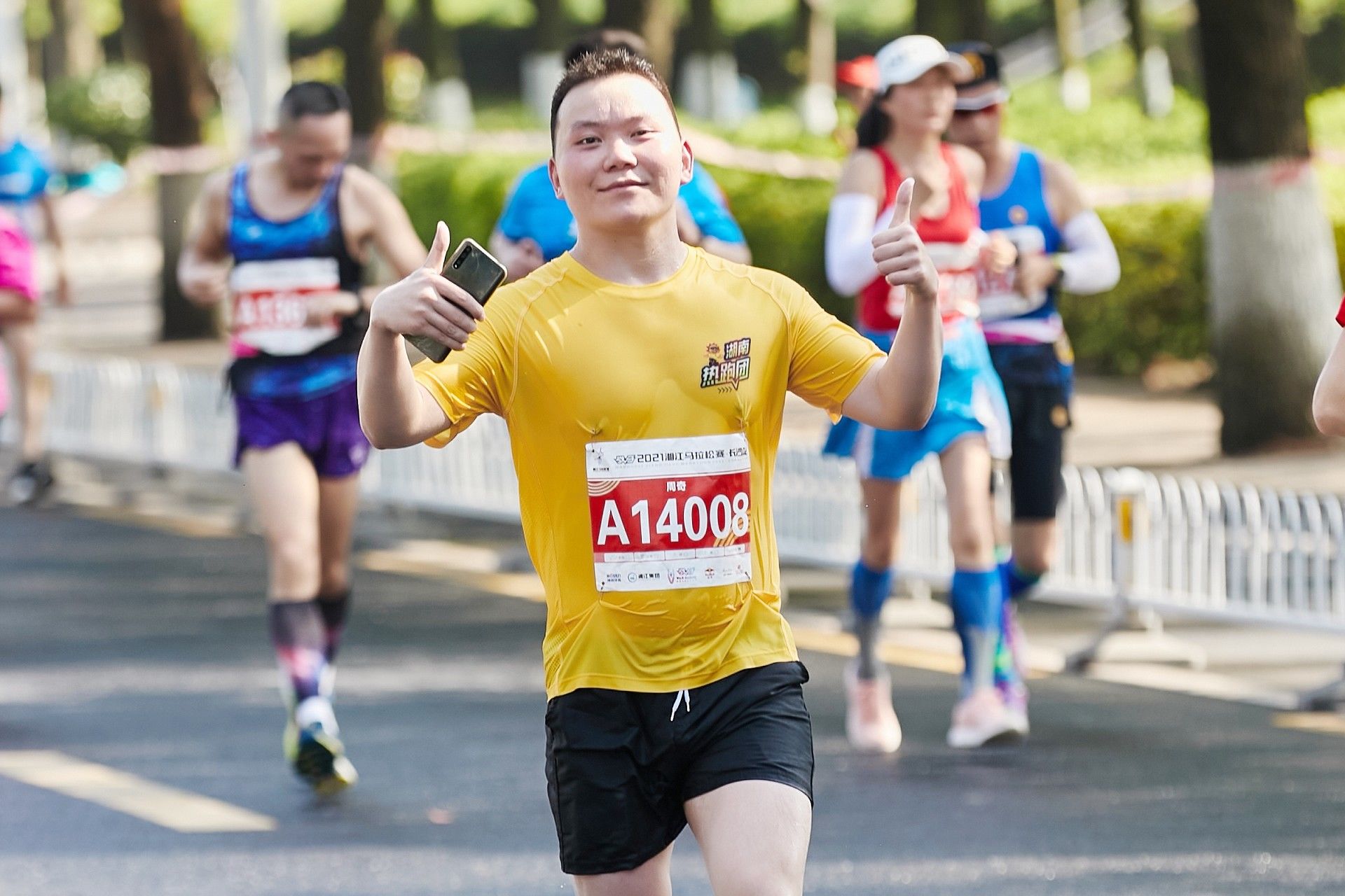 湖南k8·凯发体育管理有限公司