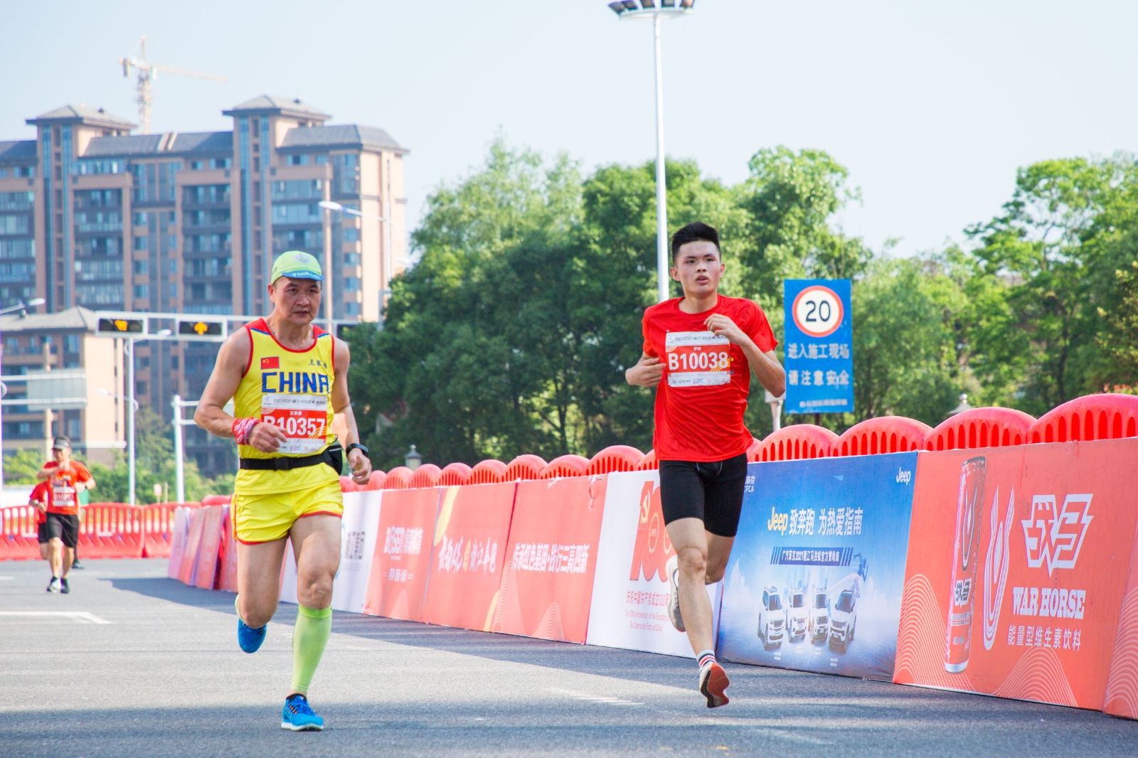 湖南k8·凯发体育管理有限公司