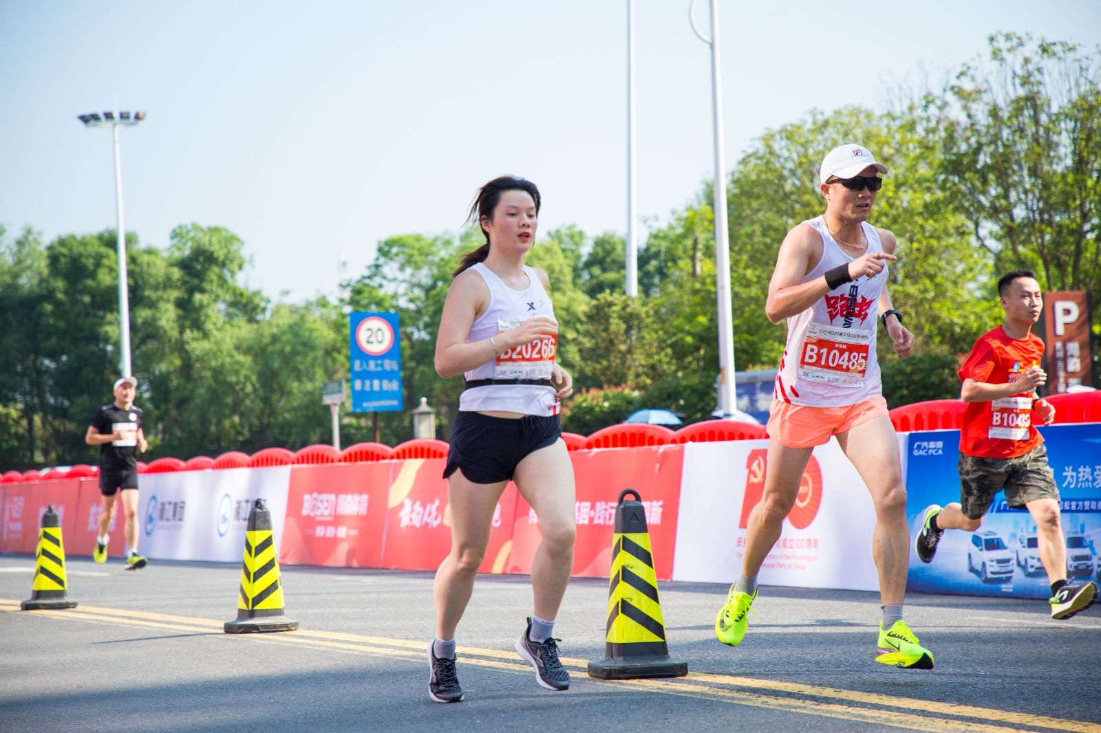 湖南k8·凯发体育管理有限公司