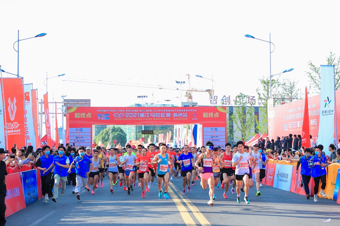 湖南k8·凯发体育管理有限公司