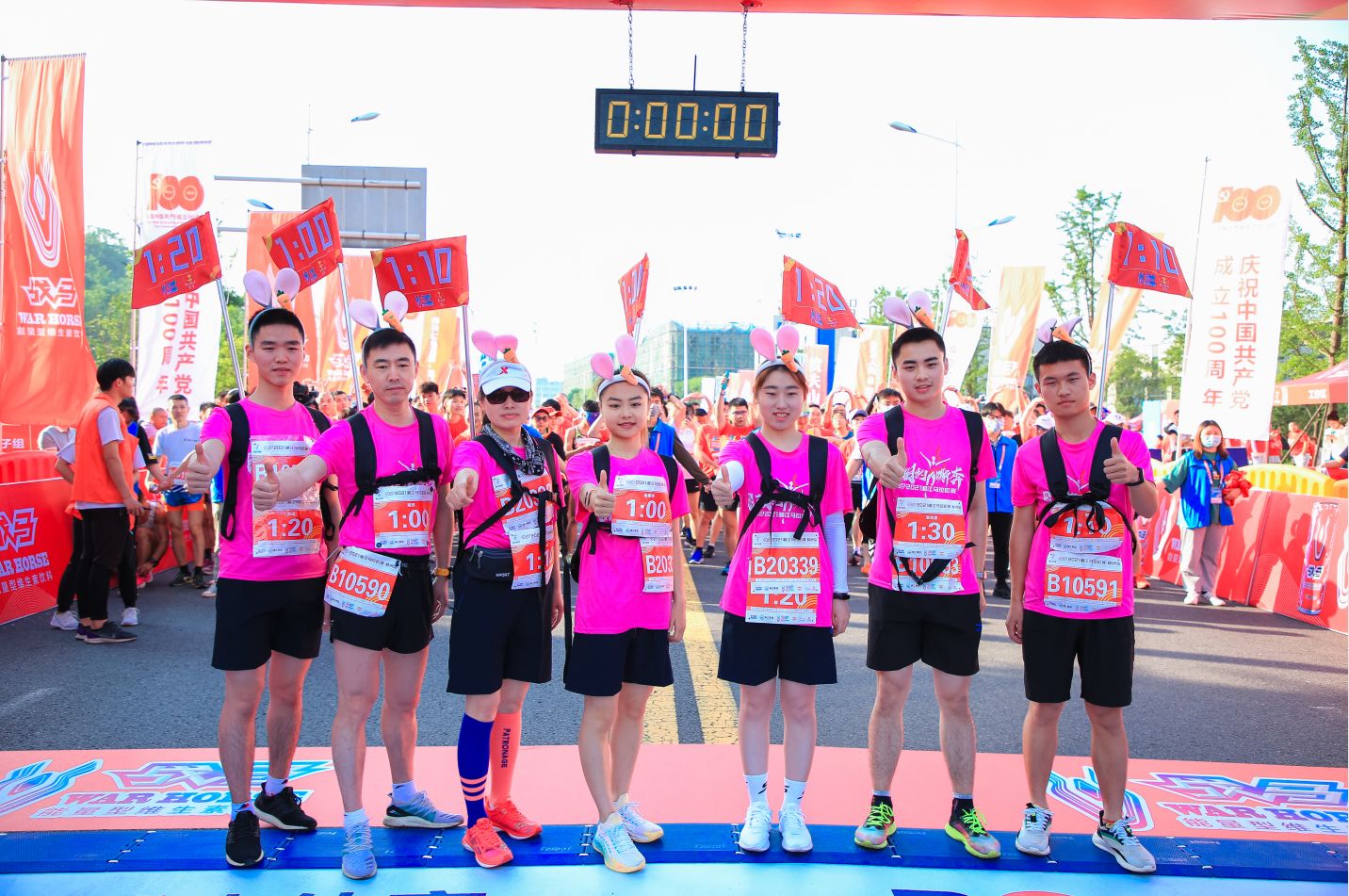 湖南k8·凯发体育管理有限公司