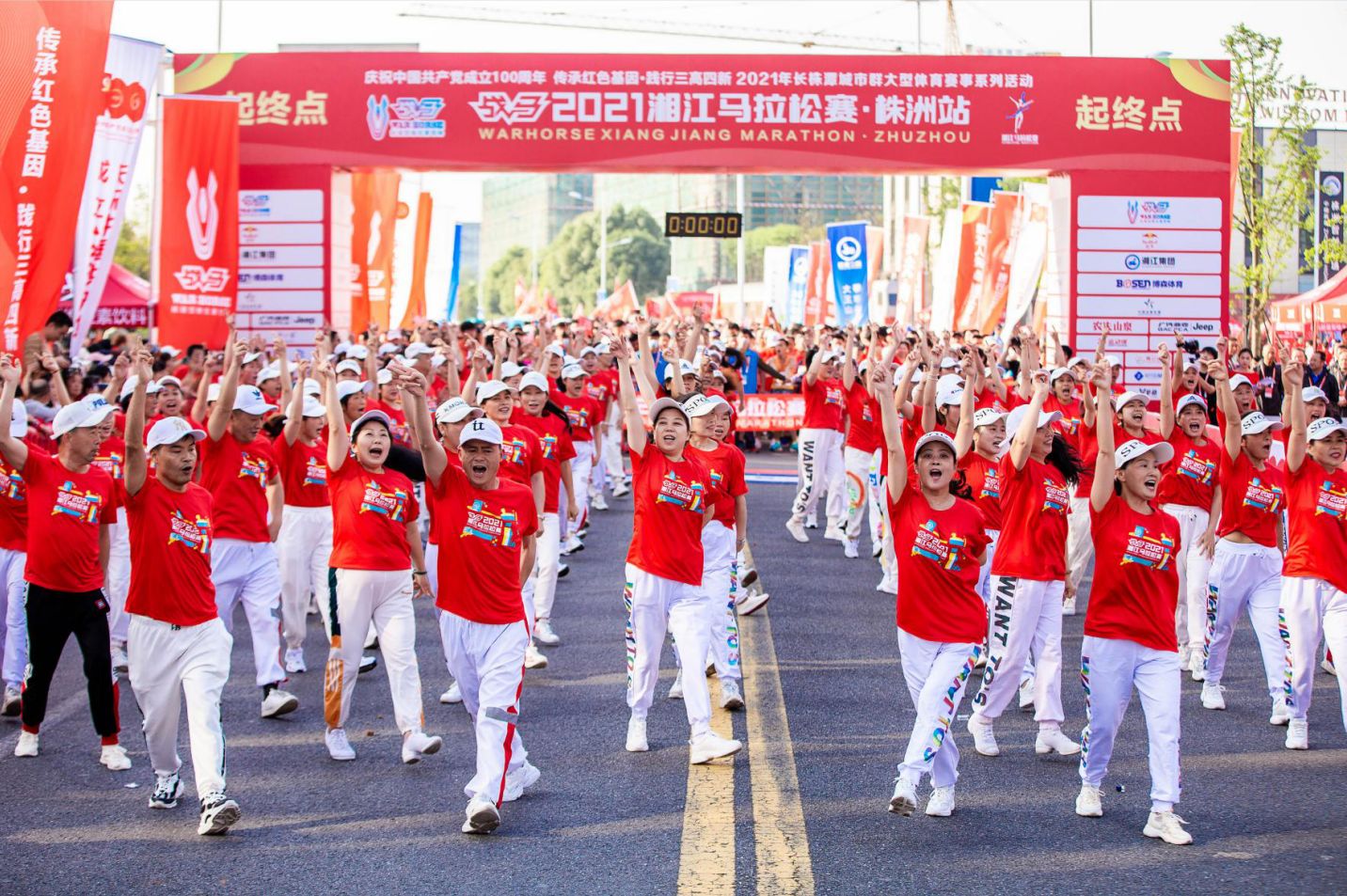 湖南k8·凯发体育管理有限公司