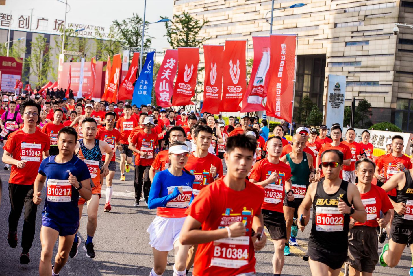 湖南k8·凯发体育管理有限公司