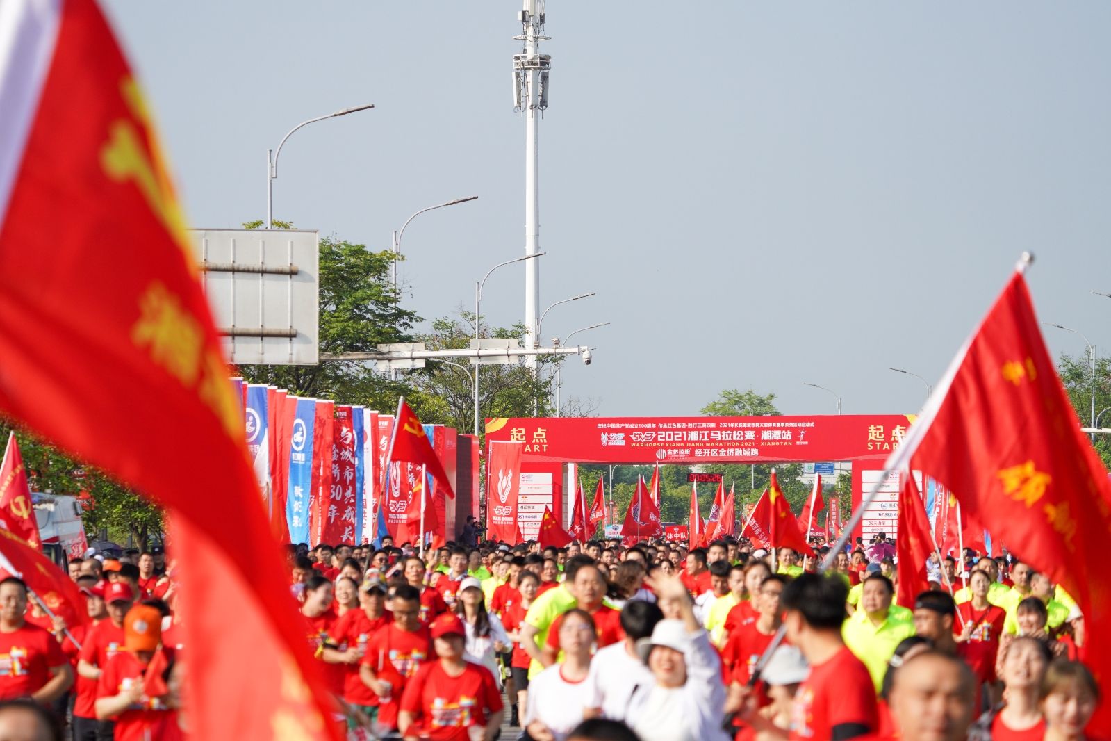 湖南k8·凯发体育管理有限公司