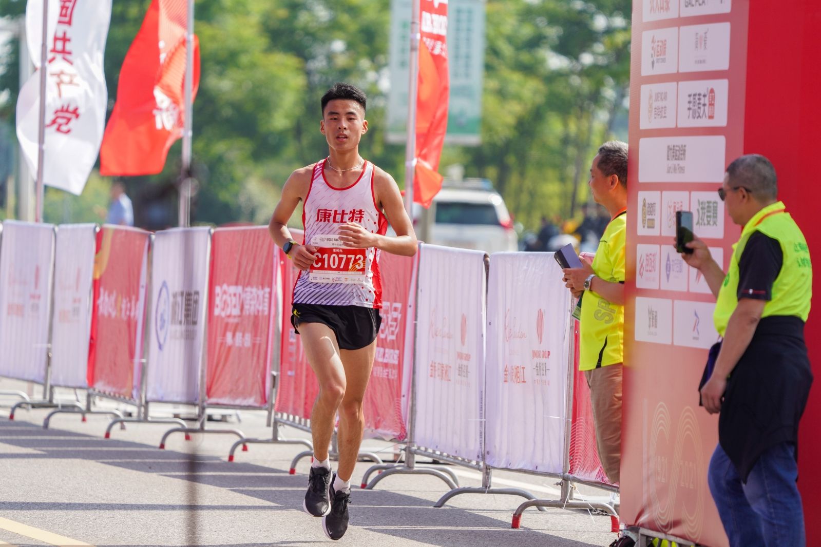 湖南k8·凯发体育管理有限公司