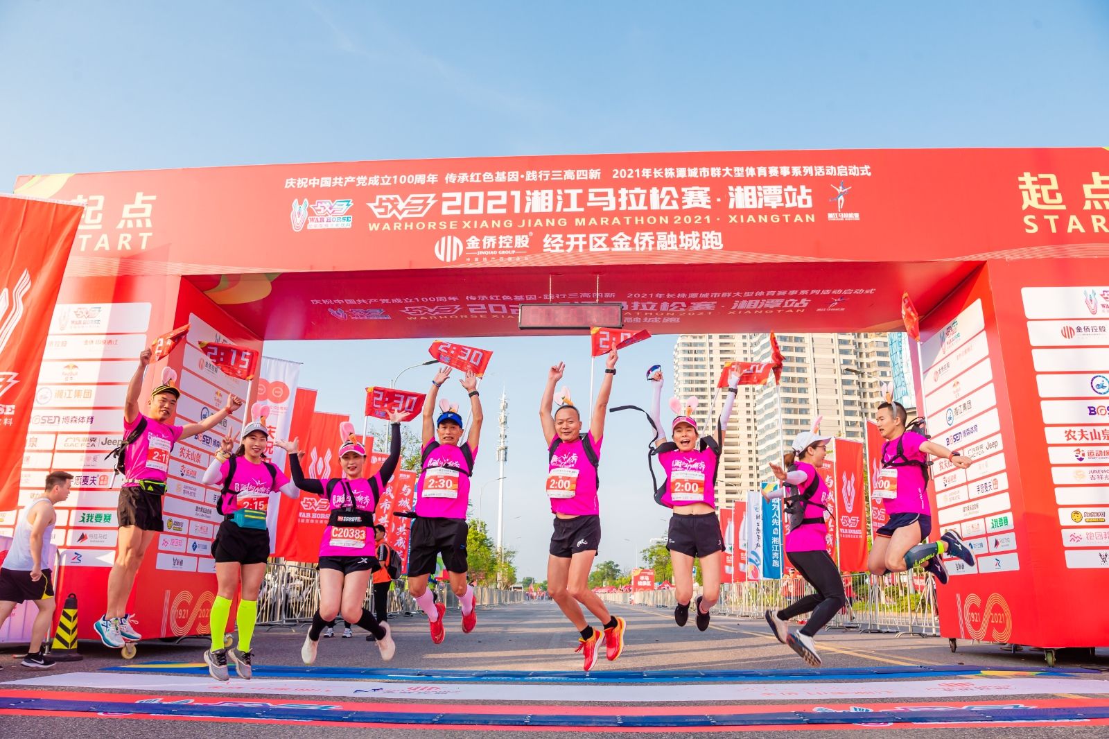 湖南k8·凯发体育管理有限公司