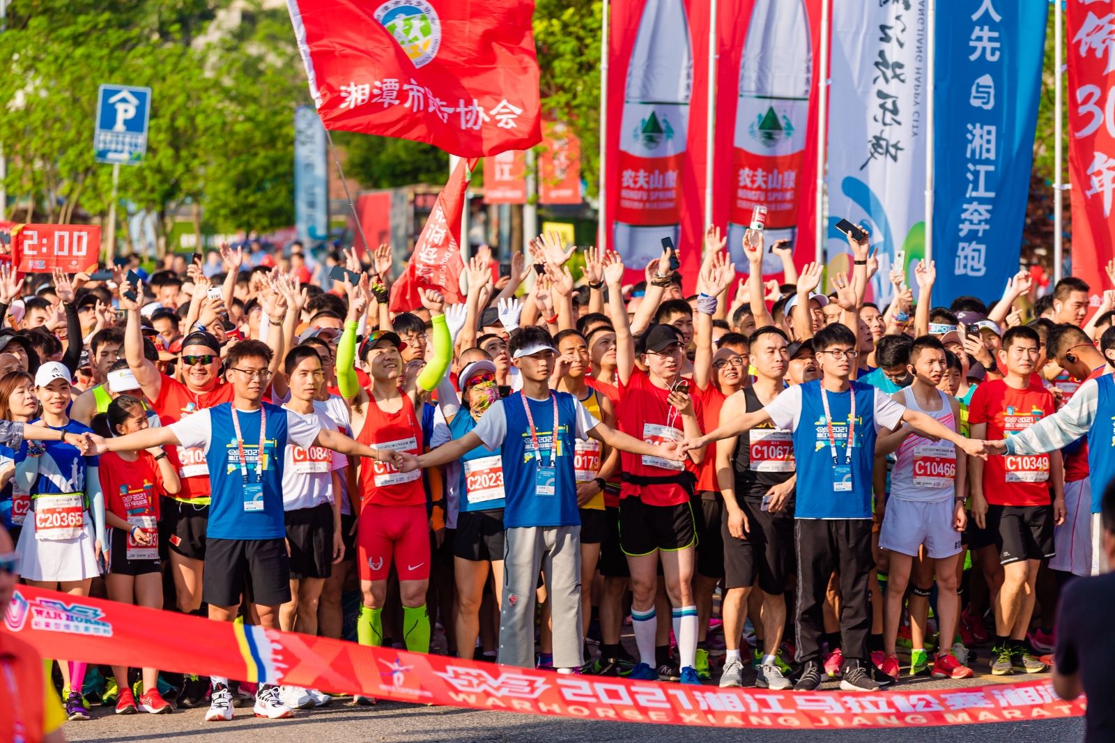 湖南k8·凯发体育管理有限公司