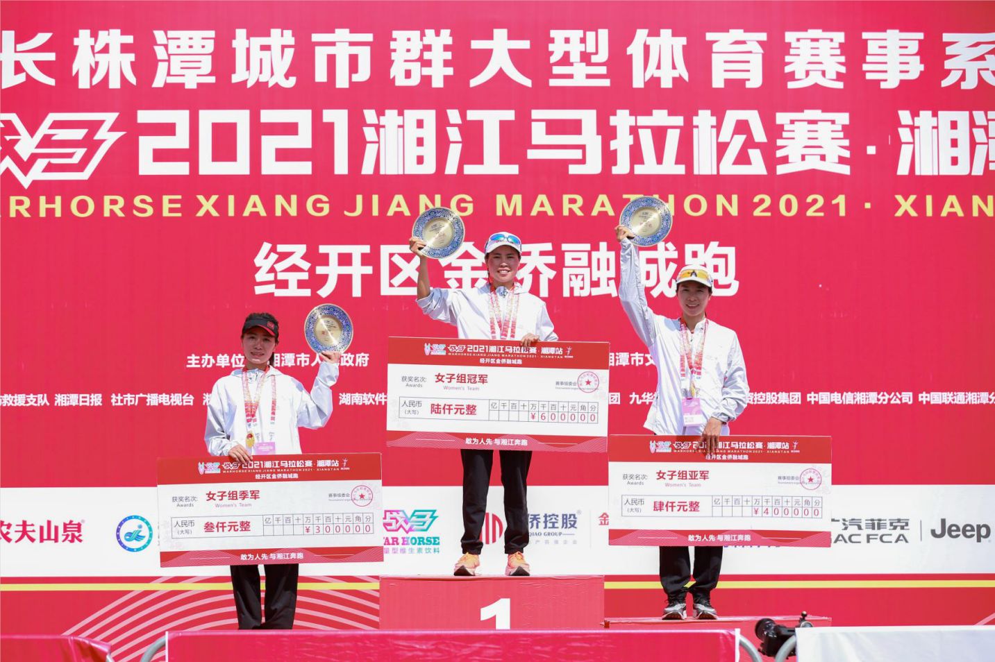 湖南k8·凯发体育管理有限公司