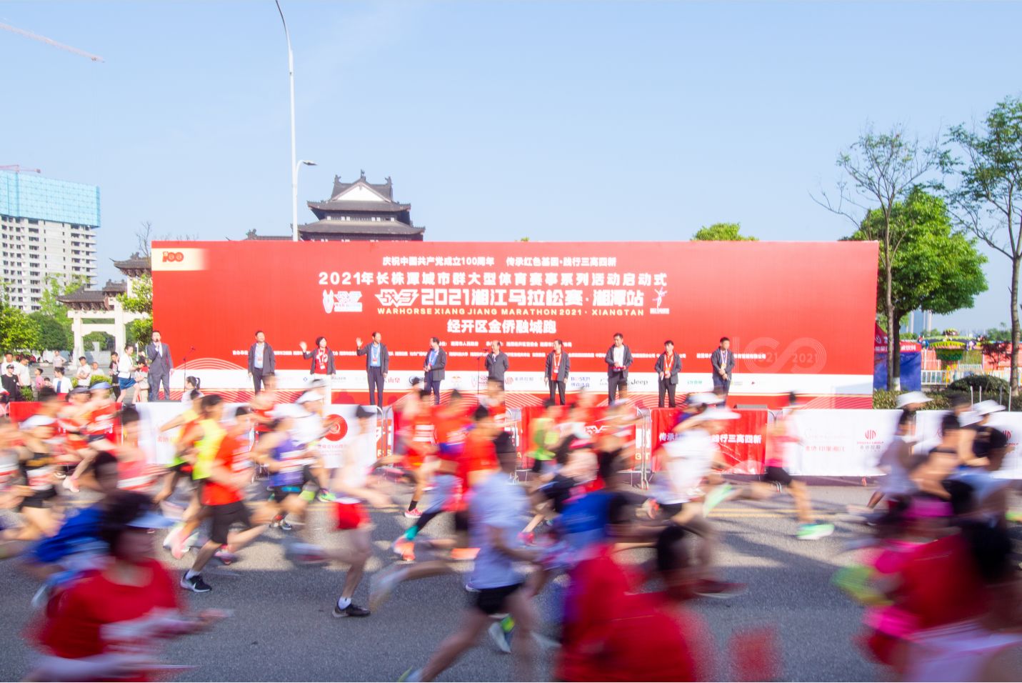 湖南k8·凯发体育管理有限公司