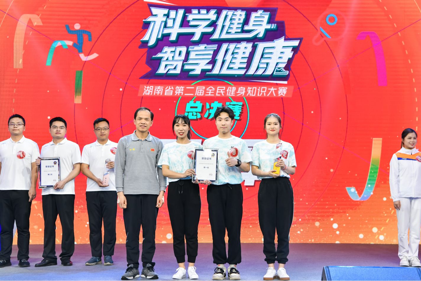 湖南k8·凯发体育管理有限公司