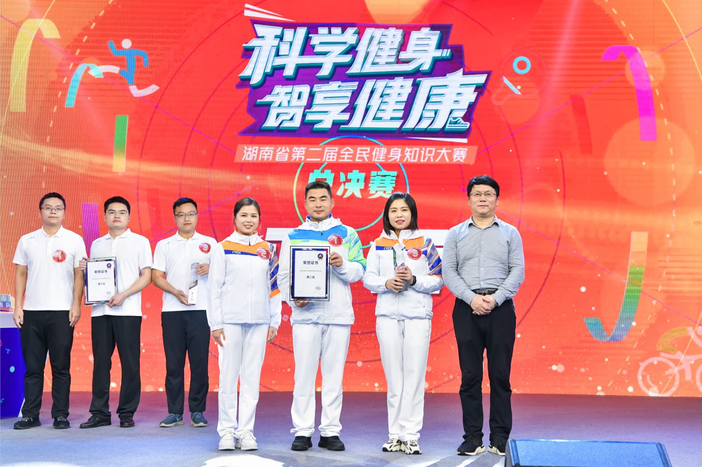 湖南k8·凯发体育管理有限公司