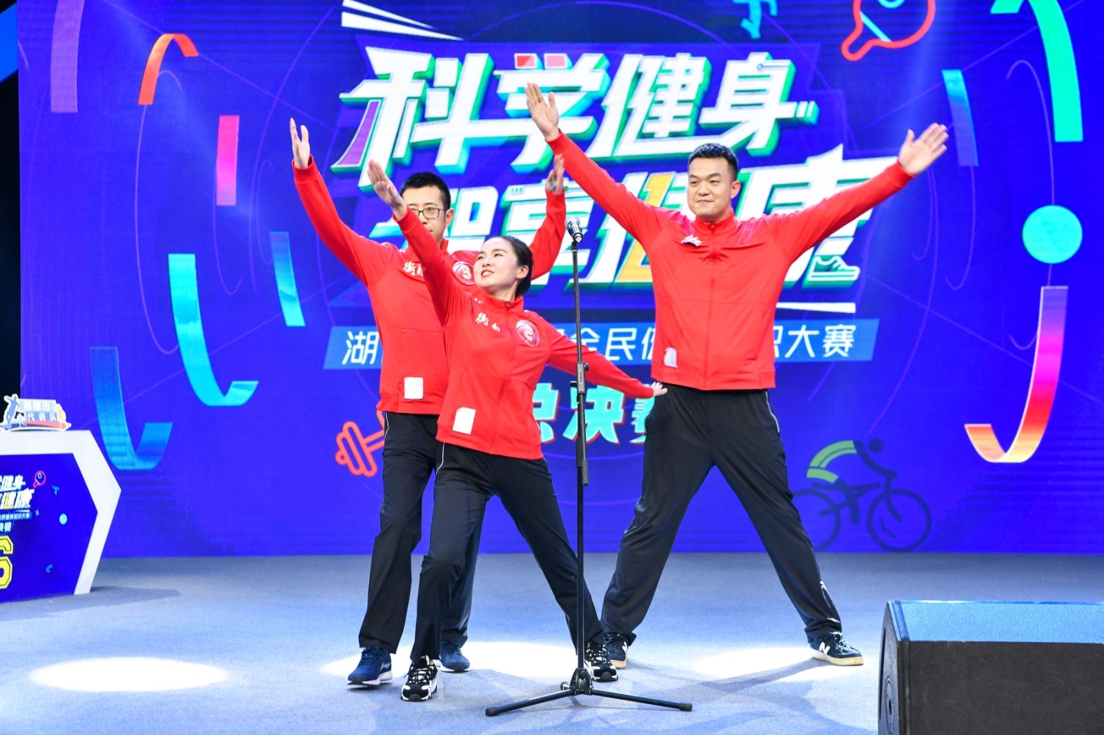 湖南k8·凯发体育管理有限公司