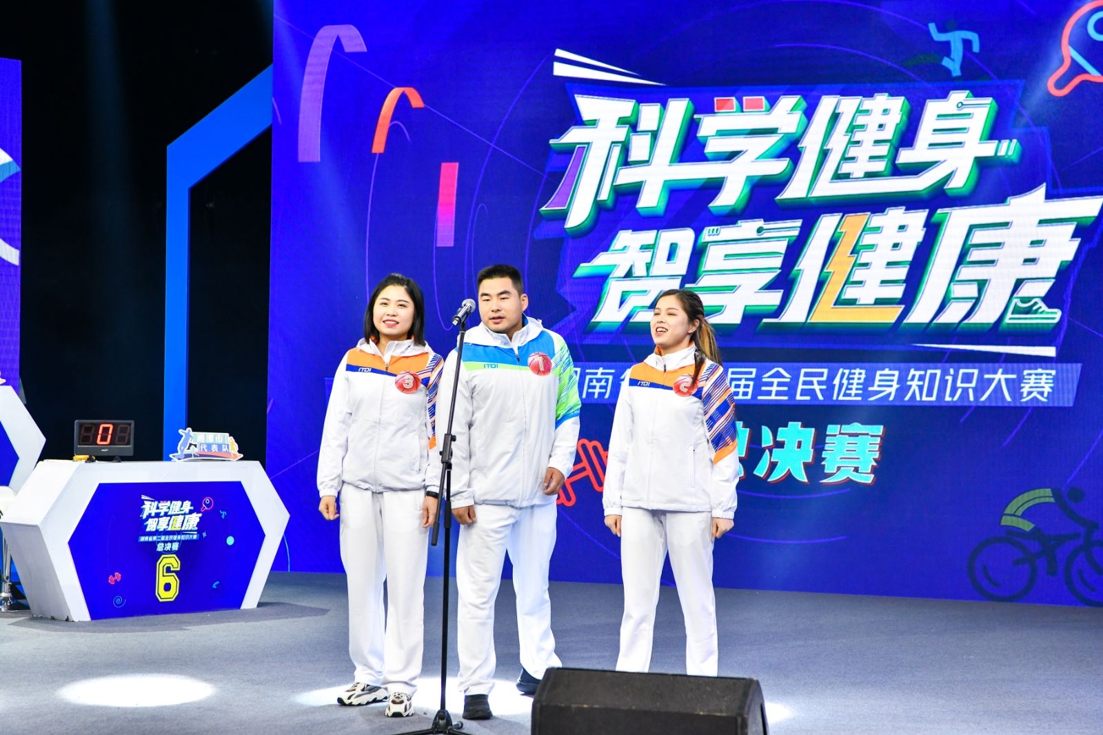 湖南k8·凯发体育管理有限公司