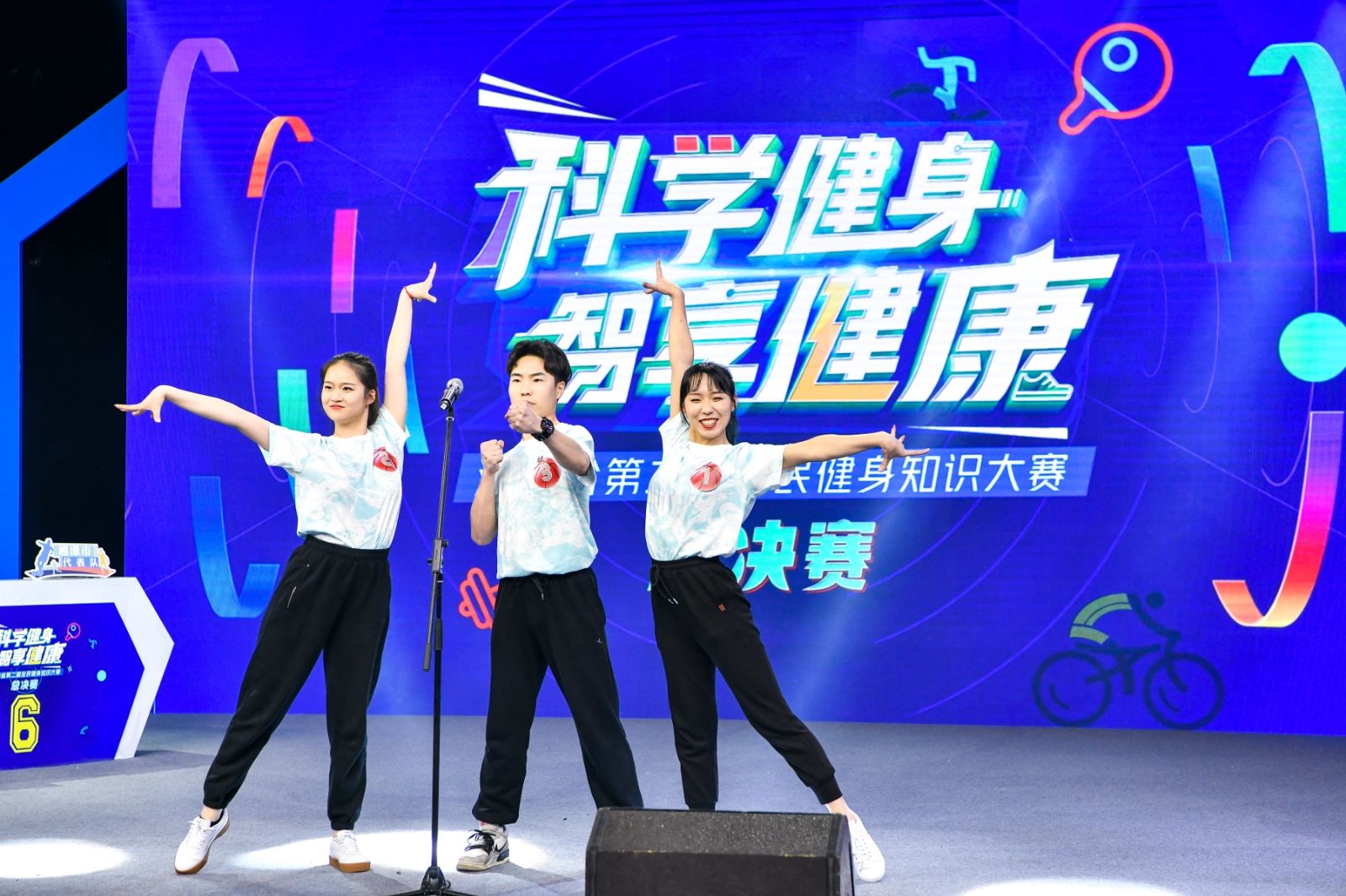 湖南k8·凯发体育管理有限公司