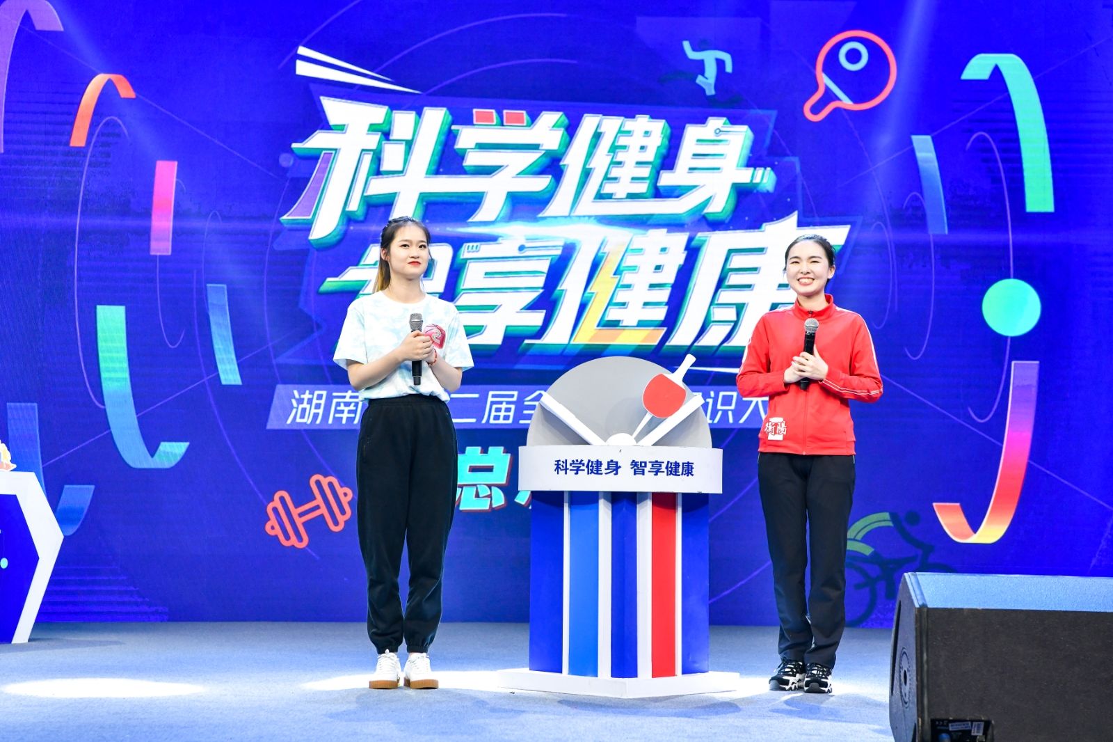 湖南k8·凯发体育管理有限公司