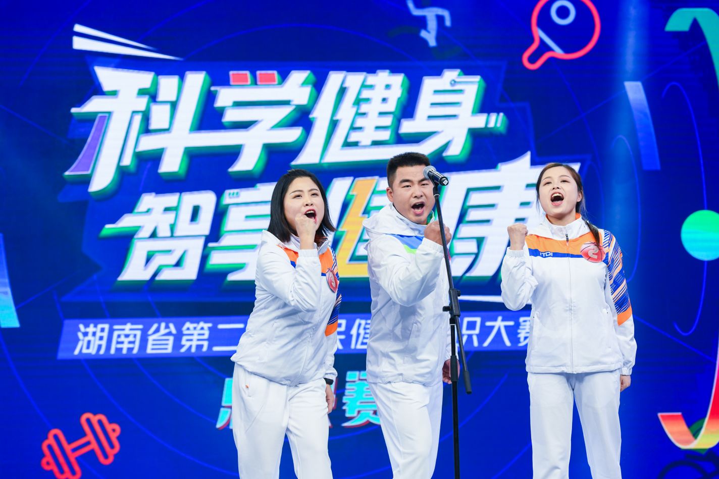 湖南k8·凯发体育管理有限公司