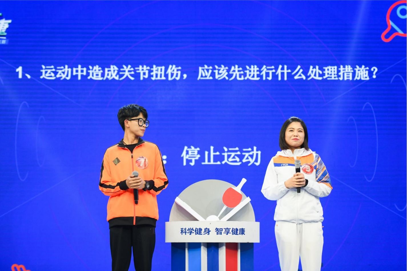 湖南k8·凯发体育管理有限公司