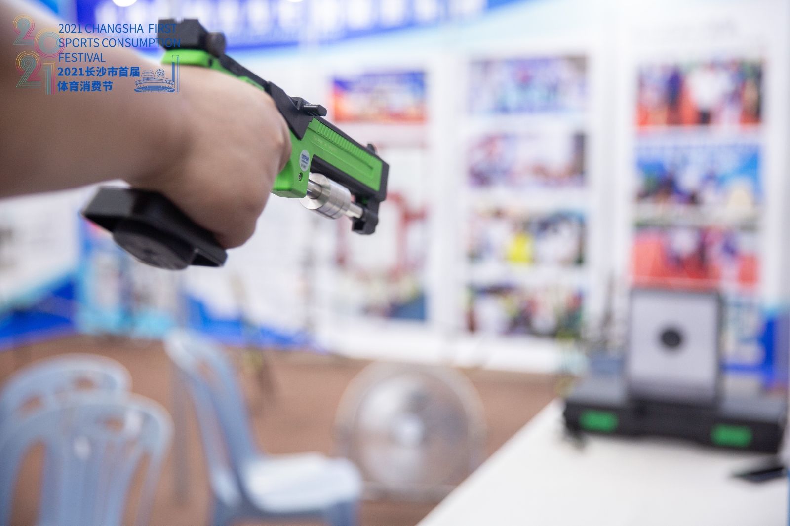 湖南k8·凯发体育管理有限公司