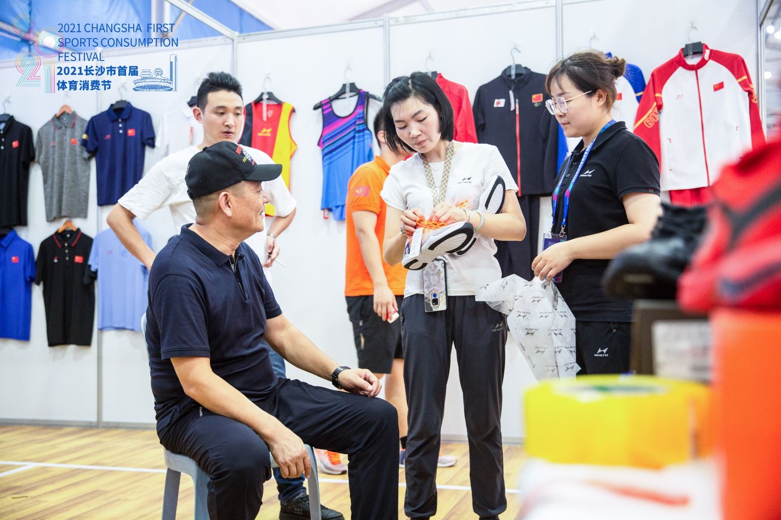 湖南k8·凯发体育管理有限公司