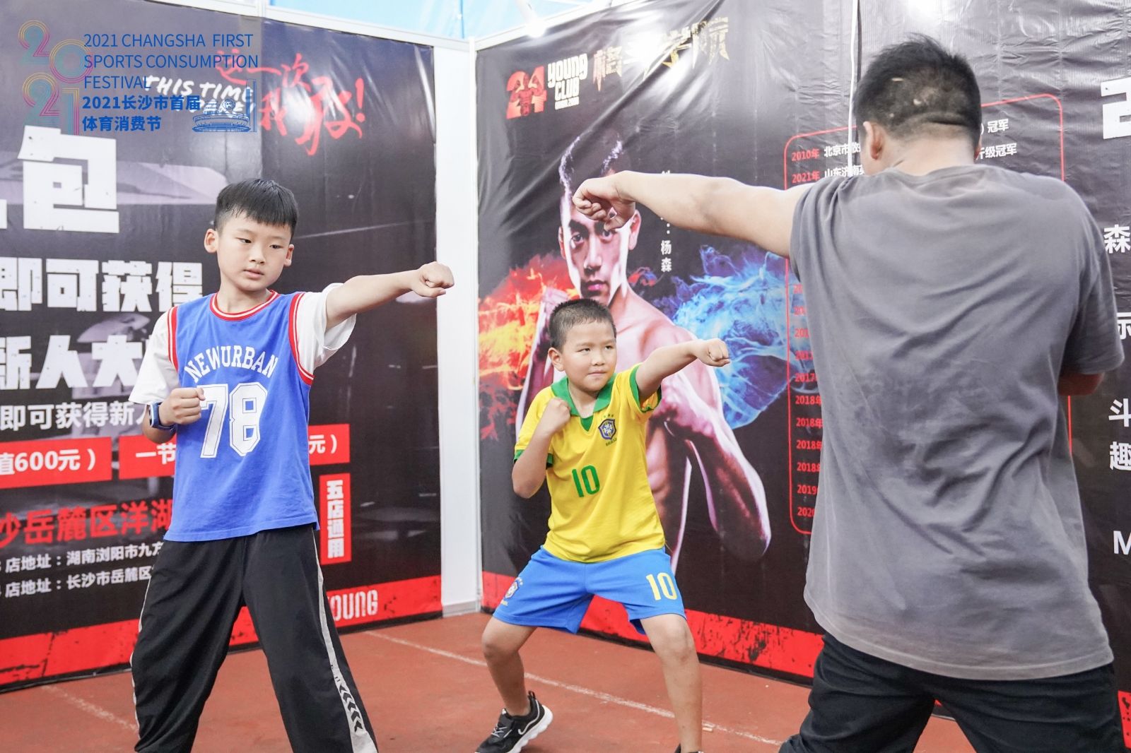 湖南k8·凯发体育管理有限公司