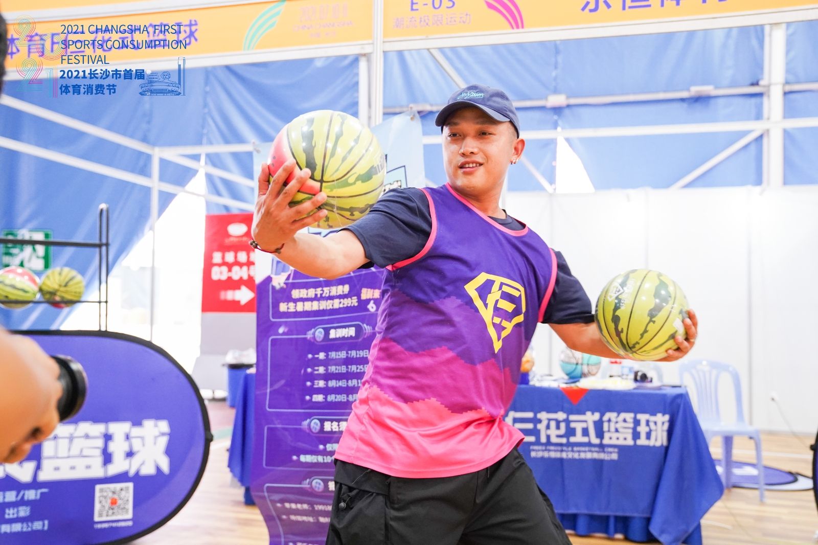 湖南k8·凯发体育管理有限公司