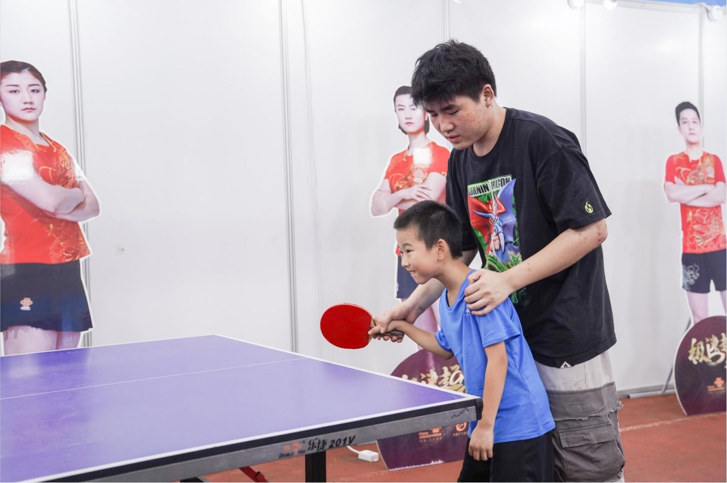 湖南k8·凯发体育管理有限公司