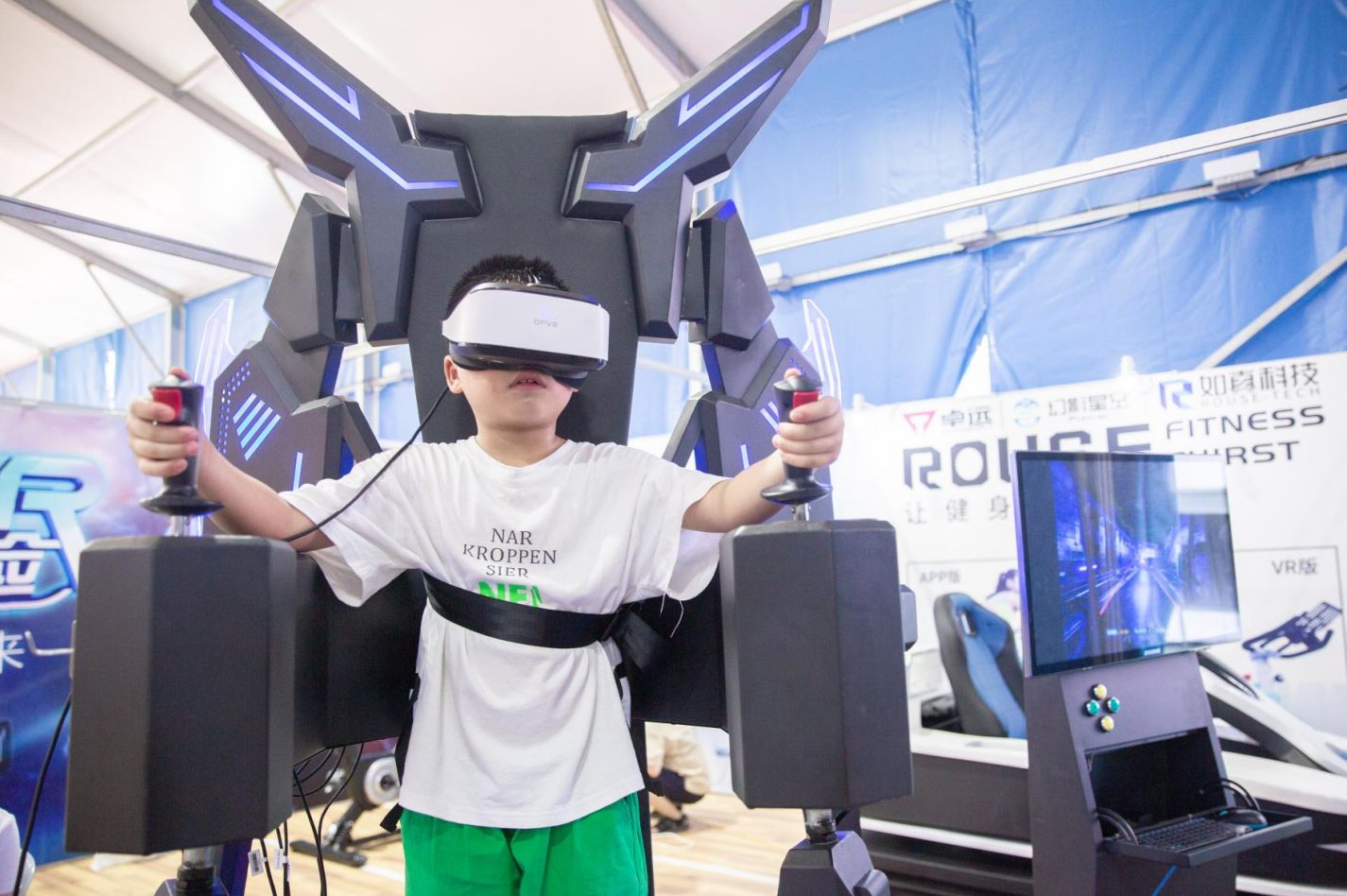 湖南k8·凯发体育管理有限公司