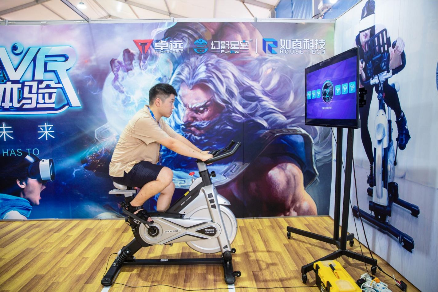 湖南k8·凯发体育管理有限公司