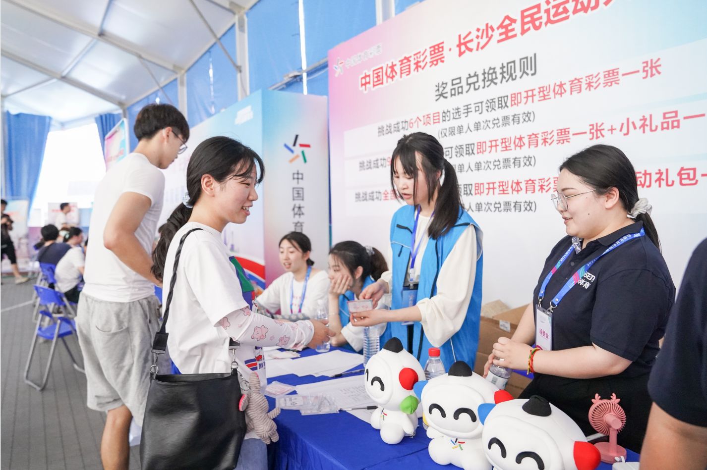 湖南k8·凯发体育管理有限公司