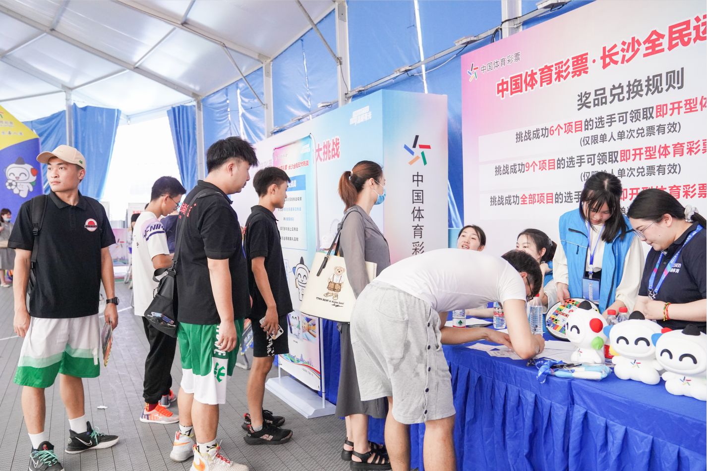 湖南k8·凯发体育管理有限公司