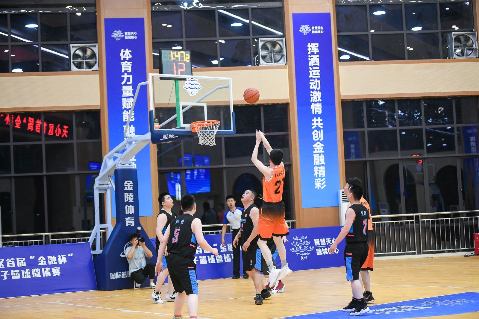 湖南k8·凯发体育管理有限公司