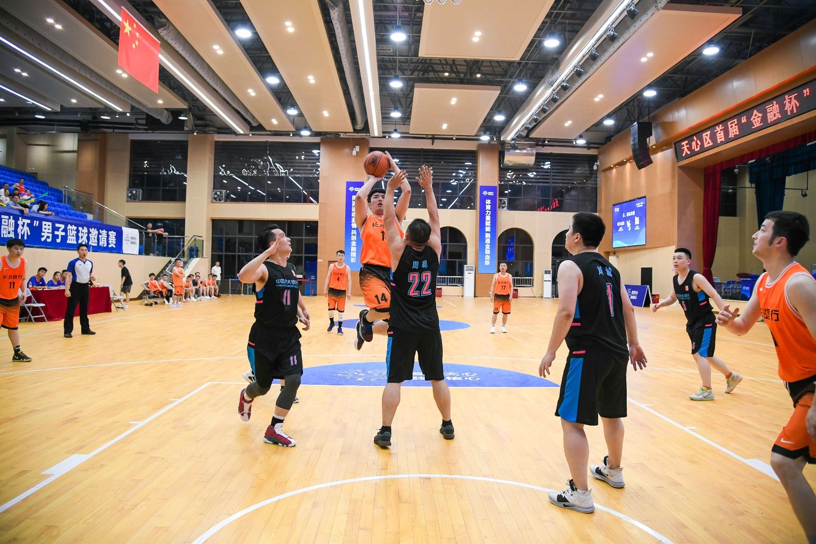 湖南k8·凯发体育管理有限公司