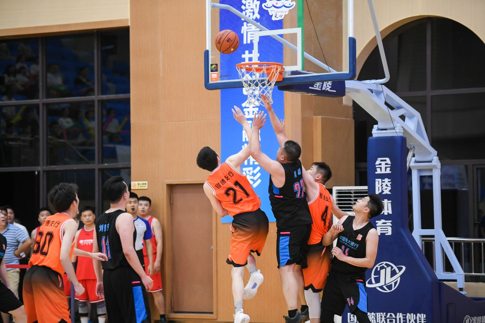 湖南k8·凯发体育管理有限公司