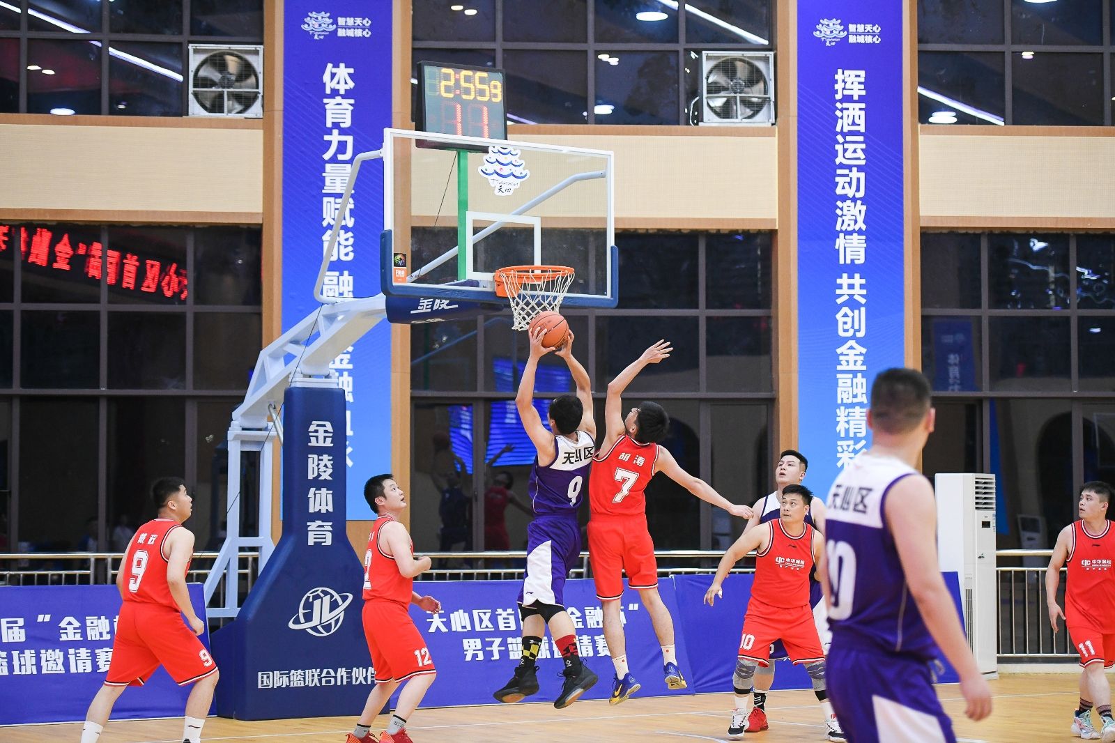 湖南k8·凯发体育管理有限公司