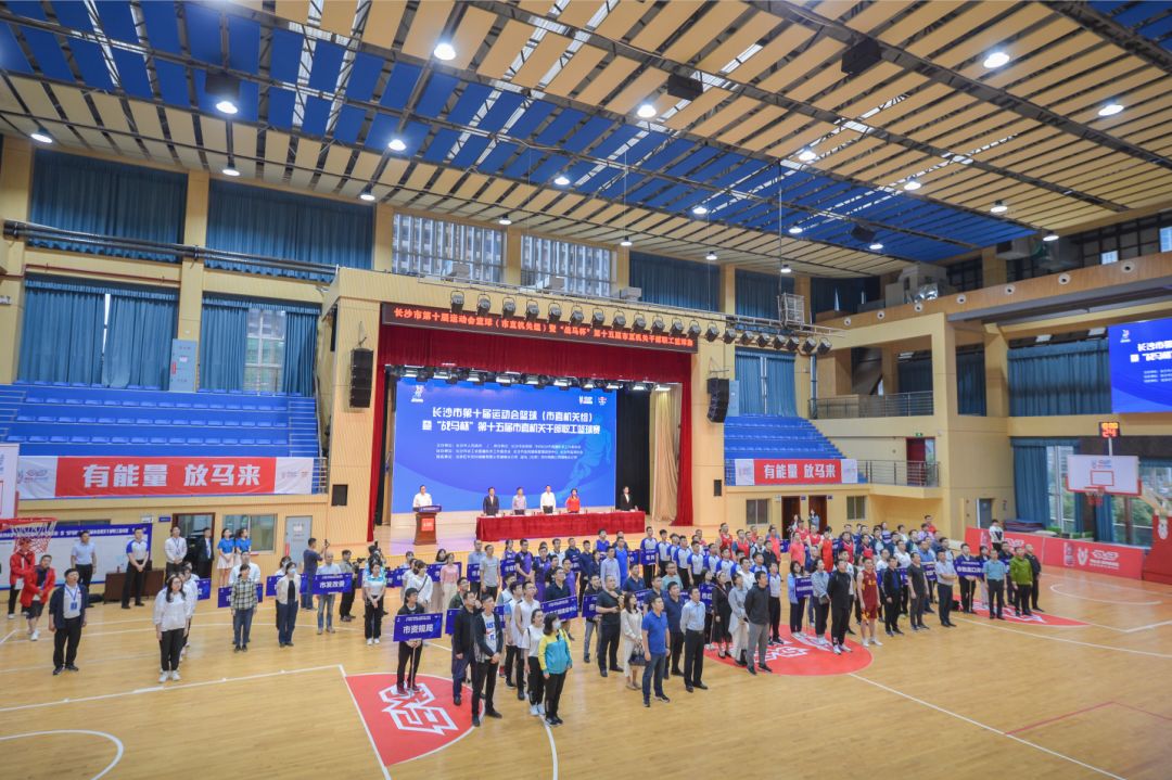 湖南k8·凯发体育管理有限公司