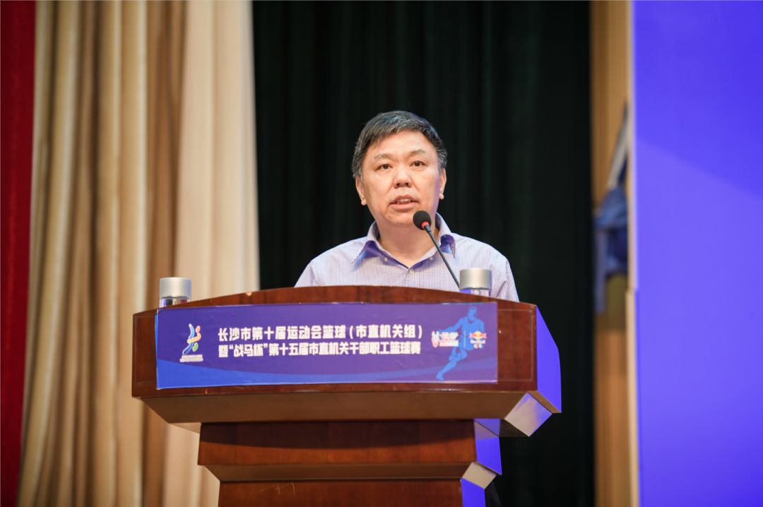 湖南k8·凯发体育管理有限公司