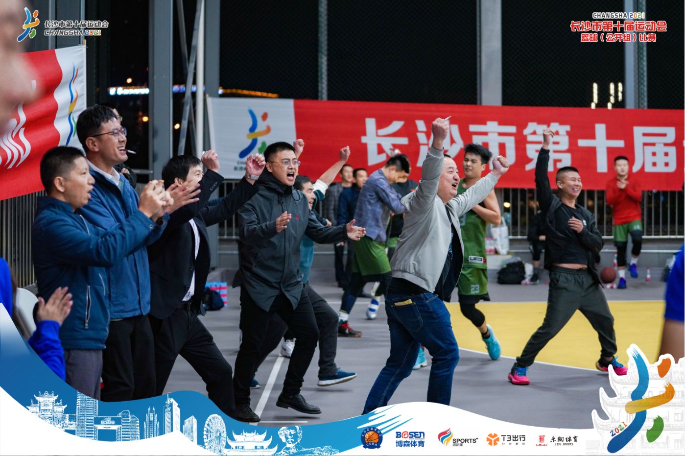 湖南k8·凯发体育管理有限公司