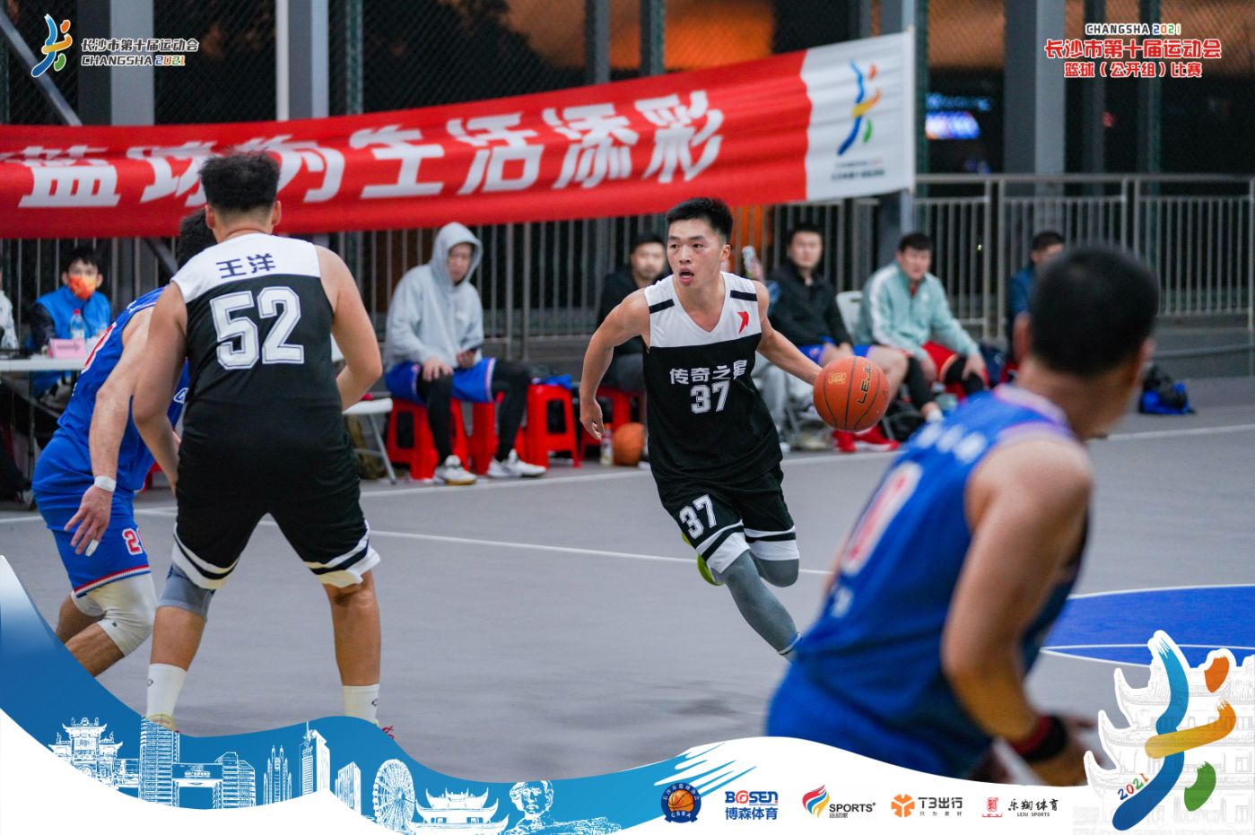 湖南k8·凯发体育管理有限公司