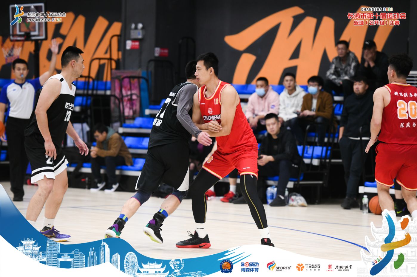 湖南k8·凯发体育管理有限公司