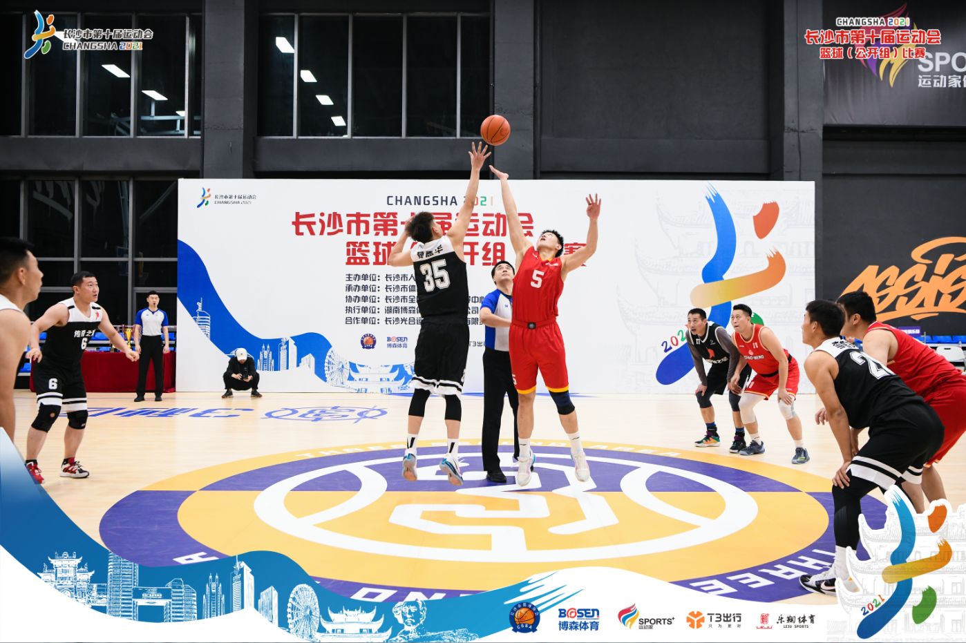 湖南k8·凯发体育管理有限公司