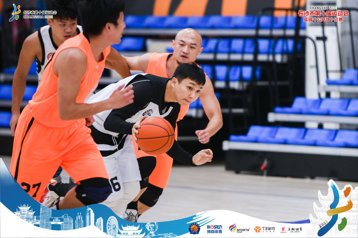 湖南k8·凯发体育管理有限公司