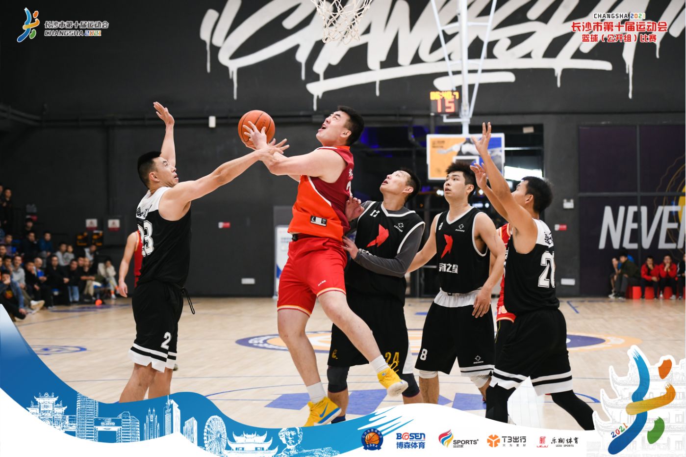 湖南k8·凯发体育管理有限公司