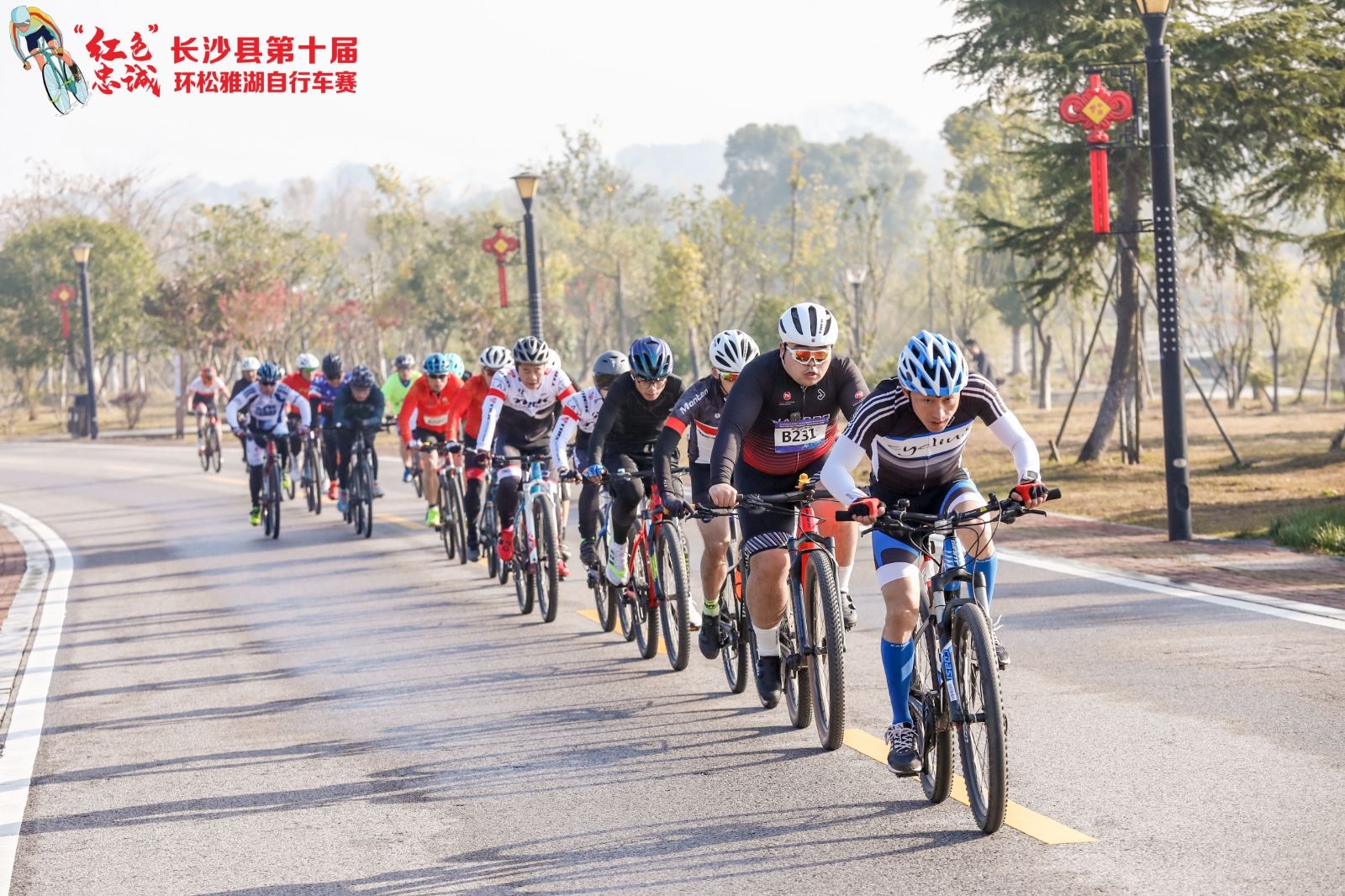 湖南k8·凯发体育管理有限公司